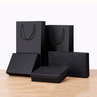 Special Gift Box and Gift Bag for Wallet and Card Holder, Clutch Bag, Portable Bag