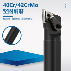 CNC Tool Bar, Inner Hole Turning Tool, 93-degree Tool Bar, S20R/S25S/S32S-MTJNR16 Boring Bar