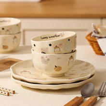 �մ���P���b�������Ů�����ֵ��һ��ʳһ����ɐ�Ư������H��