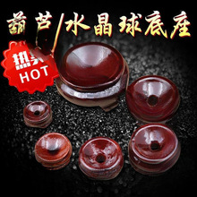 �Z���[����ˮ����ľ���J�����мܻ@��A�ε���ˮ��ľ�|ľ����