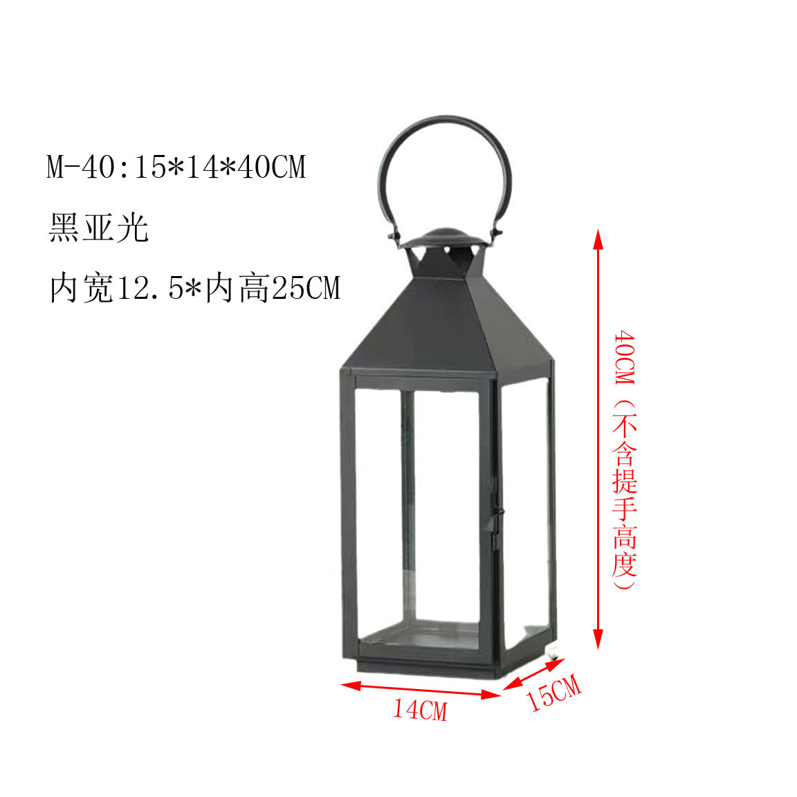 M-40 negro (15*15*40CM)