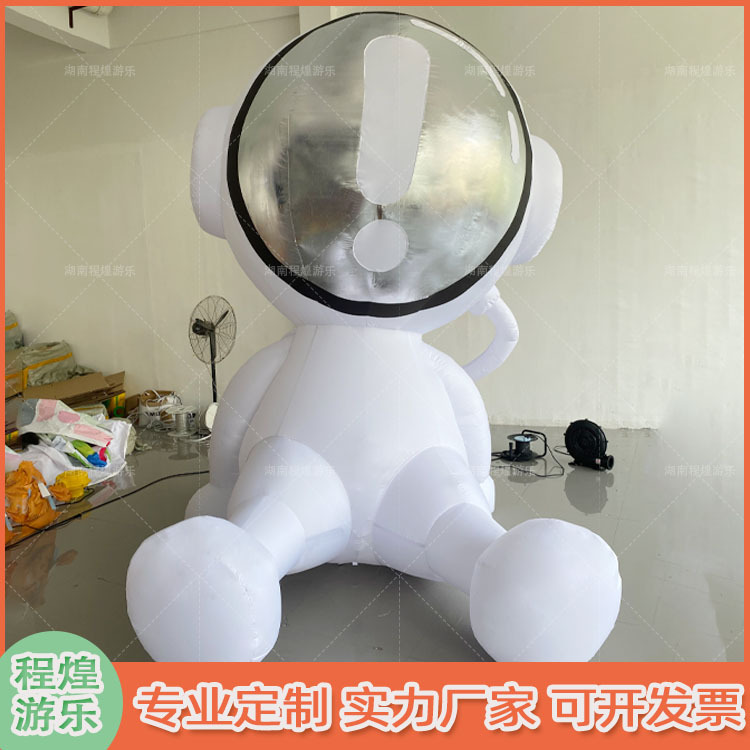 充气坐地发光背包宇航员太空人星球气模酒吧商场航空主题美陈装饰