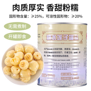 900g����ɏ�ӹ��^�_�޼�ʳ��ˮɏ��ȥо��Ʒ�Ʒԭ�ϸ����ζ�x��