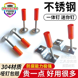 气动打钉机;气动工具配件;其他气动工具