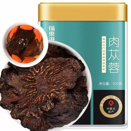 福东海肉苁蓉100g罐切片男性滋补非内蒙古粉泡酒料配锁阳淫羊藿茶