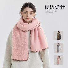 外贸韩版简约锁边纯色仿羊绒羊毛围巾女秋冬季加厚保暖圈圈纱披肩