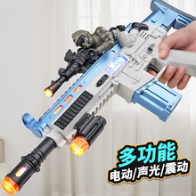 兒童聲光玩具槍男孩玩具寶寶2小孩5音樂電動沖鋒仿真左輪手搶3歲4