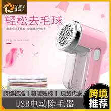 ë���޼�����ë�����ʽ�·���ë������ȥ����늄Ӵ�ë�C��ë��C