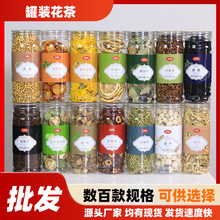 ���b����ƿ�b���ݲ�M�Ϻ��~����Ƭõ�廨���y��̥�ջ���轲����l