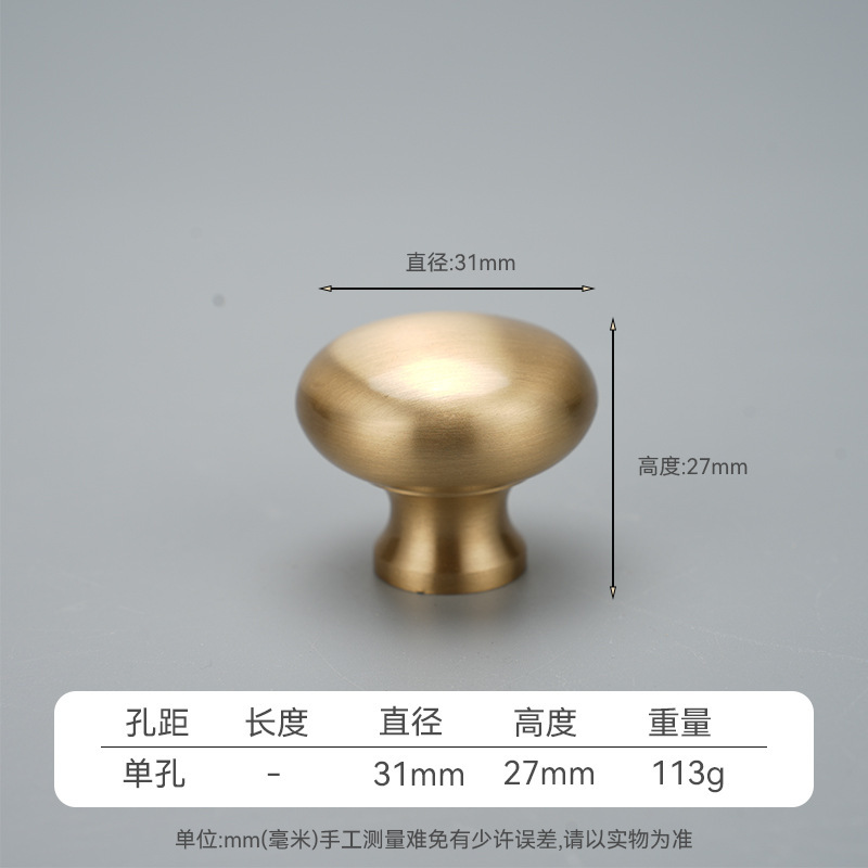 金属の取っ手のフランス式のステルスは穴を開けないでください。|undefined