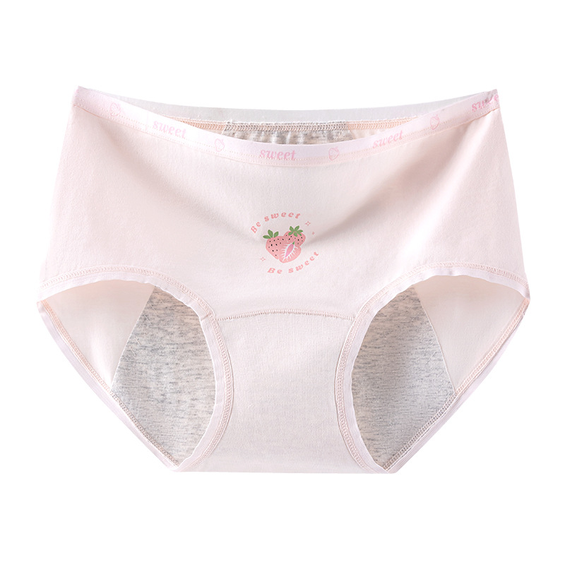 1 штука – новая розовая клубника