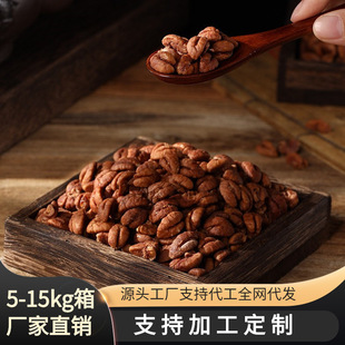 2025����؛�R��ɽ������5��*6��/30��/�� ɢ�b �S��ֱ�N