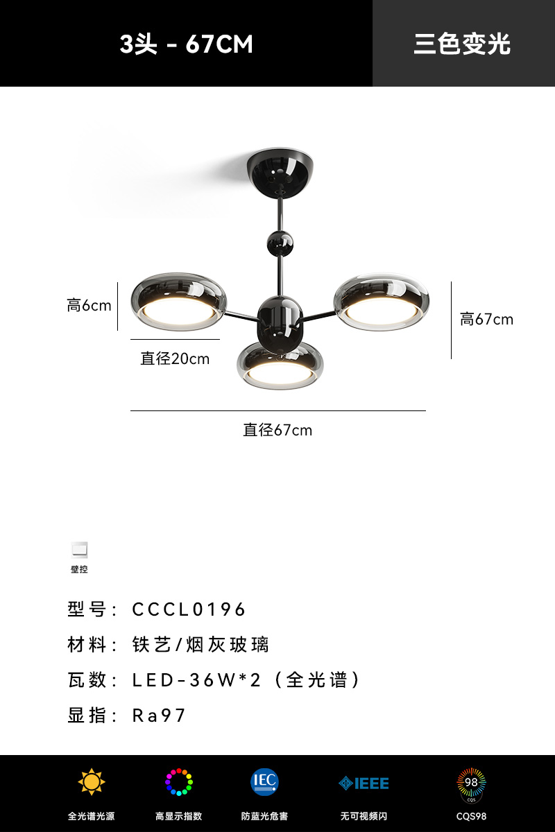 Luz italiana lujosa moderna diseñador de lámparas de sala de estar lujosa lámpara de dormitorio de alto nivel lámpara de vestíbulo minimalista lámpara principal Zhongshan lámpara