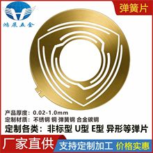 ���܏���Ƭ ���ܴ����O��늳؂}��늽��|�� ΢�;��܏�Ƭ�S��ֱ��