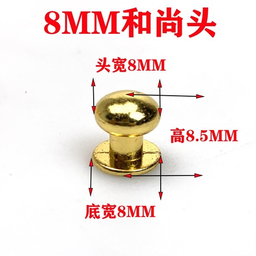Gold Zinc Alloy Conventional Head Nipple Screw Drawer Handle Tool Hardware Accessory