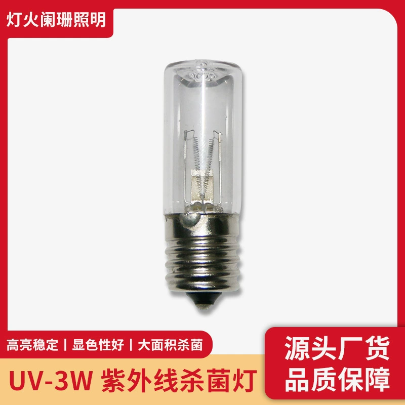 Фабрика Foshan 3 Вт УФ-лампа Сушилка стойка вода торговый автомат зубная щетка стерилизация обуви лампа УФ фиолетовый свет