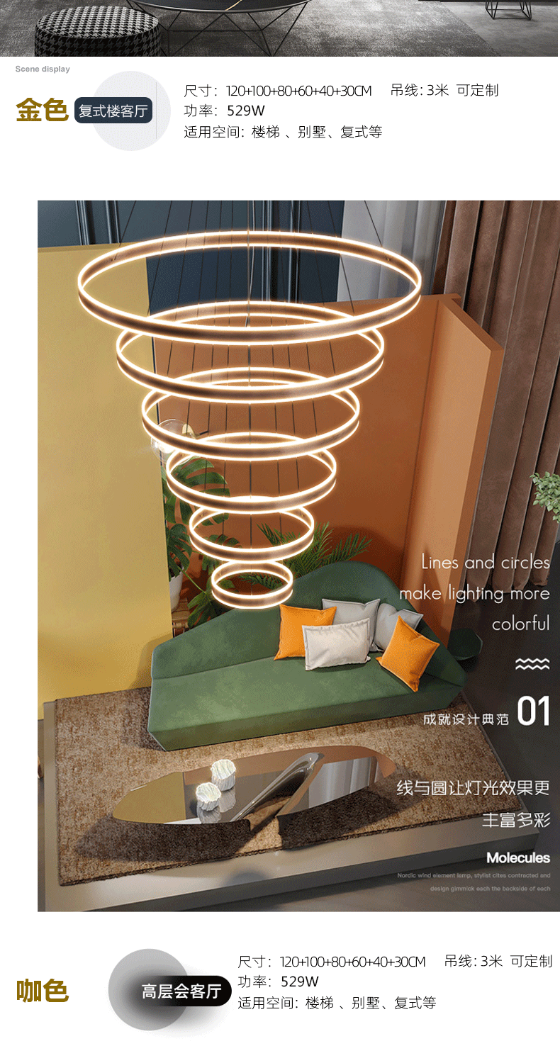 双层亚克力02_03