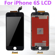 适用于苹果6S 手机屏幕总成 iphone6s 液晶触摸显示内外一体屏LCD