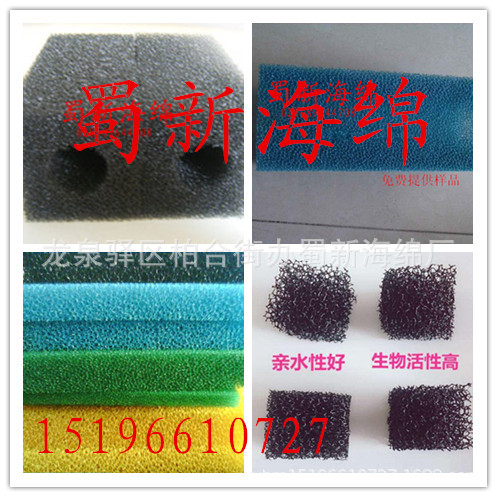 厂家供应黑色防尘喷泉过滤网孔海绵/冷却塔降噪海绵/工业填料