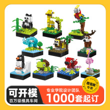 �����Ą����_ģ�羳�����N������ݘ���С�w���[������o�����