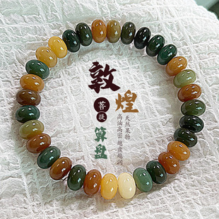 �ػ���P�����ִ����͸�����Ȼ�����ӷ�������������L�W�����ִ�