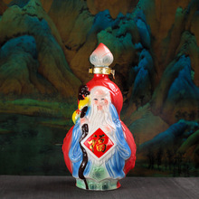 ��ƿ ����ؔ�񸣉۵�������մɾ�ƿ�Ɖ��ܷ��b[������2���b