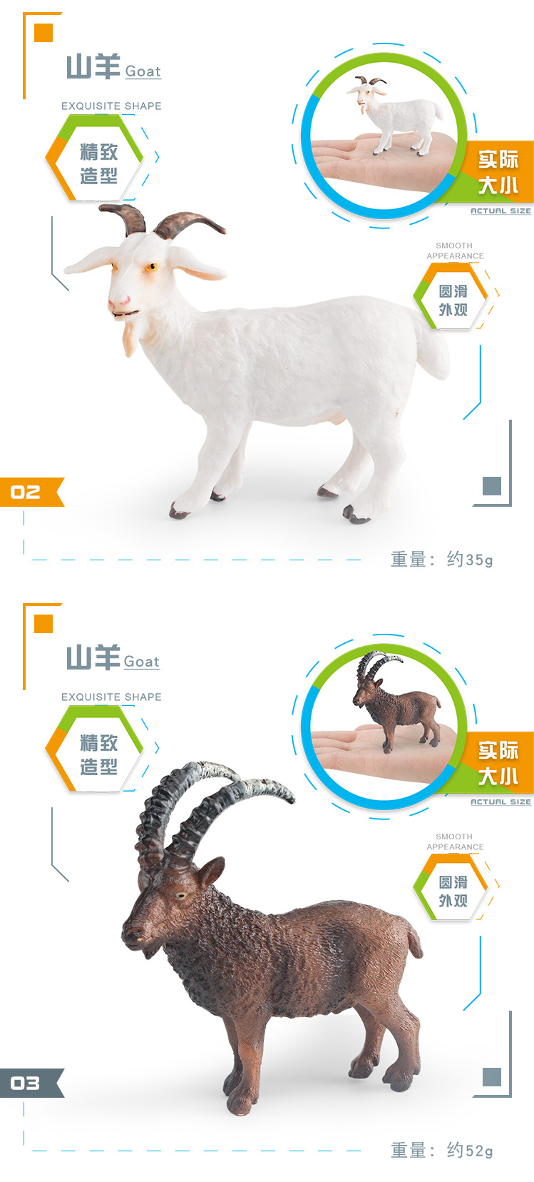 图层 3.jpg