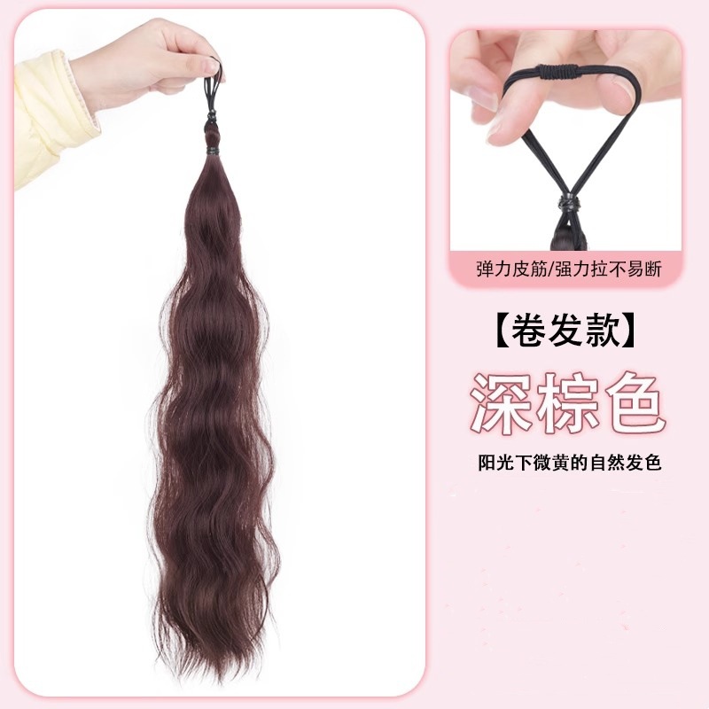 [곱슬머리스타일] 셀프로 감은머리뭉치-다크브라운