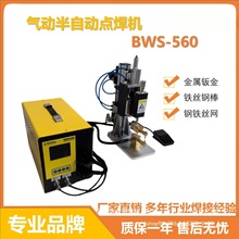 ���С��̨ʽ�k�������C���P�������\��������F��躸�����c��