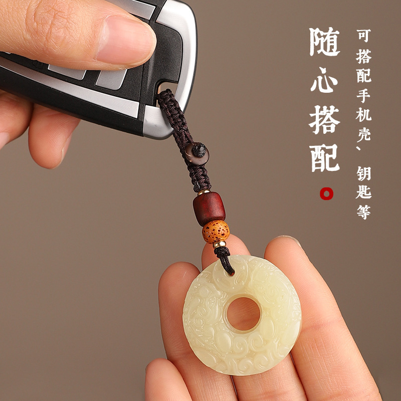 비취 핑 버클 픽시우 키 체인 행운의 운송업자 자동차 펜던트 남성과 여성을위한 고급 절묘한 휴대 전화 펜던트