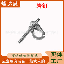 ���P�܇�ޱڻ� ̽�����ґ�����ʯ�^�c�������Ñ��������c��Ƭ