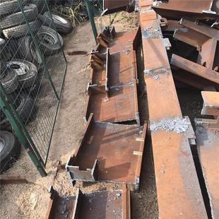 Recycling of Waste Steel Shenghua Xinhe Materials Professional Door-To-Door 24-Hour High-Price Acquisition Choose with Confidence