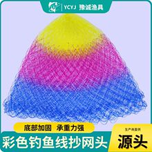 �S��ֱ�l�ֿ��������W�^ ��ɫ��~�����W ײɫ�W�� �O�W�O�����l