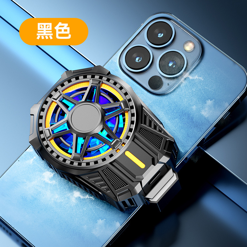 01 반도체 히트 싱크-블랙