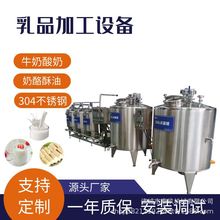 ���̼ӹ��O��ţ���������a�������̚����l�͹��R���H�����a�O��