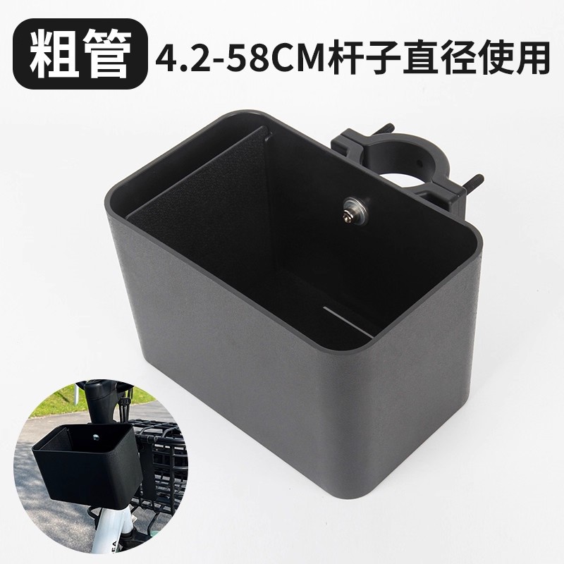 Cargador frontal de vehículo eléctrico caja de almacenamiento con cubierta de teléfono móvil caja de almacenamiento impermeable cesta de automóvil batería de automóvil bolsa de almacenamiento