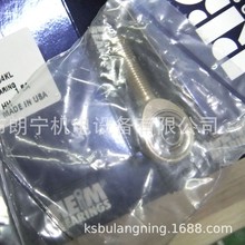 MS27645-4  ����RBC/NICE�����ɻ���� REP3ML6-2NFS464