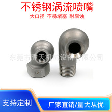 316���P䓴������u�����^4�փ����ݼy��������������Ó��Ó������