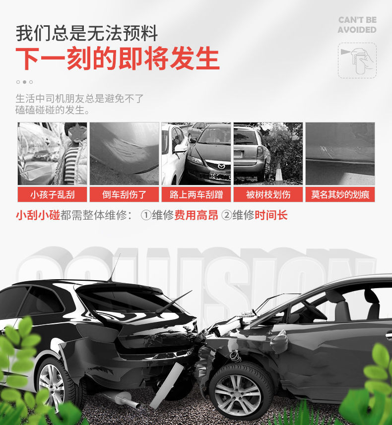 Car paint repair pen repair car paint artifact scratch repair deep scratch removal liquid pearl white black paint surface