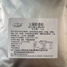 ����r���1kg�����h���ð��������ζ�׾��������H�ͺ��{ζ��