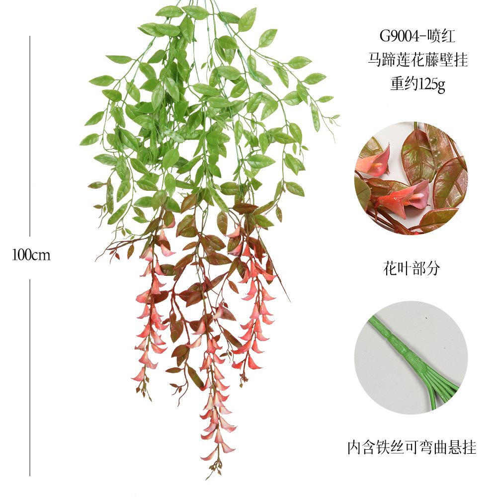 G9004-스프레이 레드 21 메쉬 칼라 히비스커스 덩굴 벽걸이 꽃