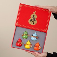 ��ʽ�մɺ��JС�[���Y���b�͏d�����߼��b���ؔ����������ֶYƷ