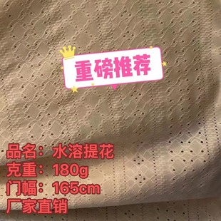 �Ứ�U������ᘿ�ˮ���Ứ�����U���h���½����W�� ᘿ�������