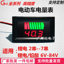 늄�܇�ƿ��늳�������@ʾ��ֱ�����@�늳���܇܇�d늉���