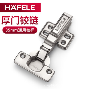������Hafele���T40��Һ�������q�35�����_���������q朼Ҿ�