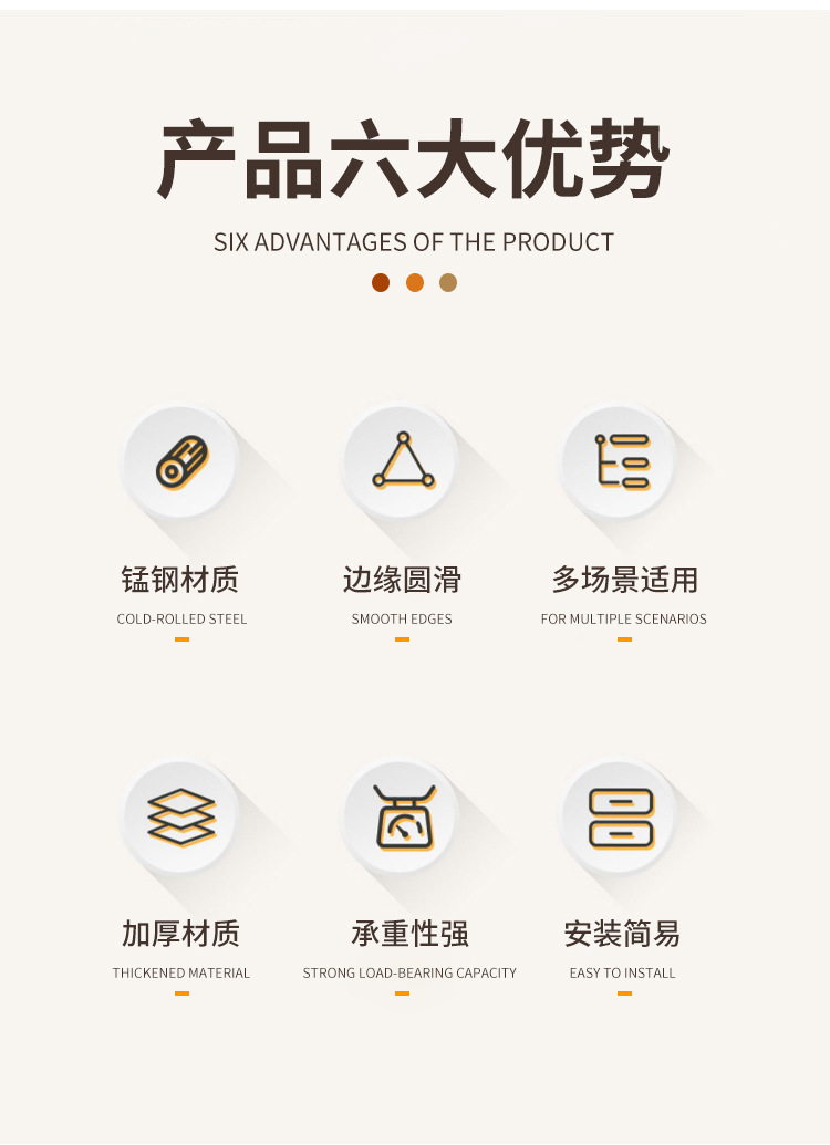 90°缓冲定位合页_03