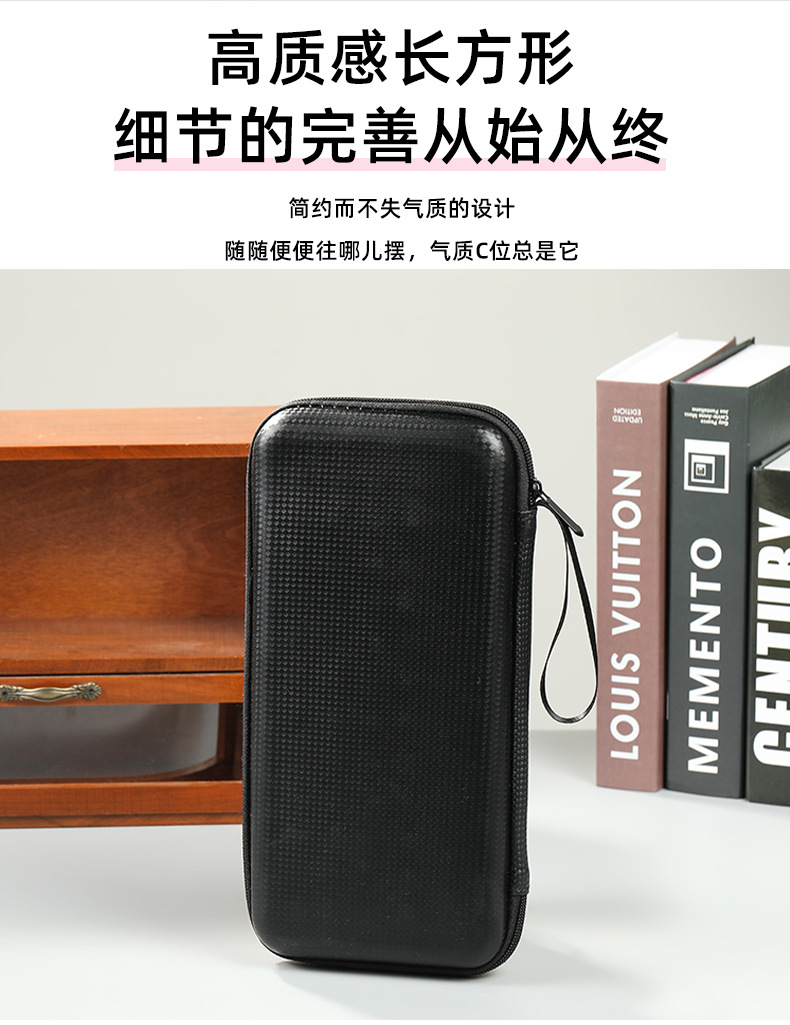 详情页_06.jpg