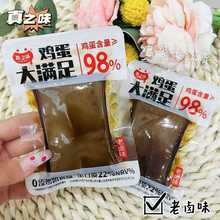 ��֮ζ �u����M�� �u���� �u֭ζ ���uζ һ��5��