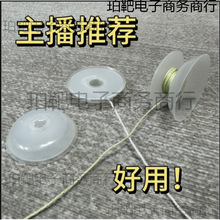 ʮ�ֽ����߾����@���־��� �����@����������ܛ���P�쾀�������y