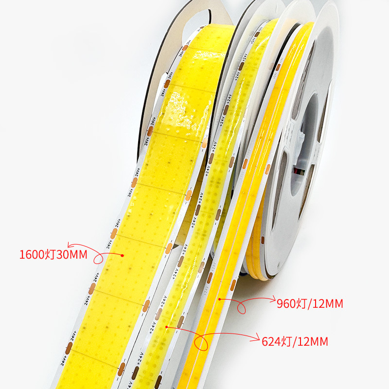 12V600 ライト 12 ミリメートル複列 COB ライトストリップ 24V 超高輝度エンジニアリング 5 列 30mm1600 ライトゴールドベルトリボンライトストリップ|undefined